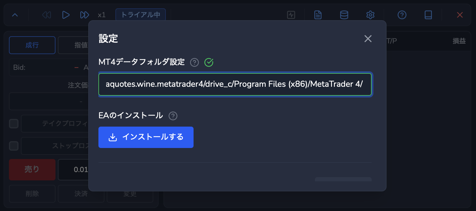 AltText {priority}{768x432}