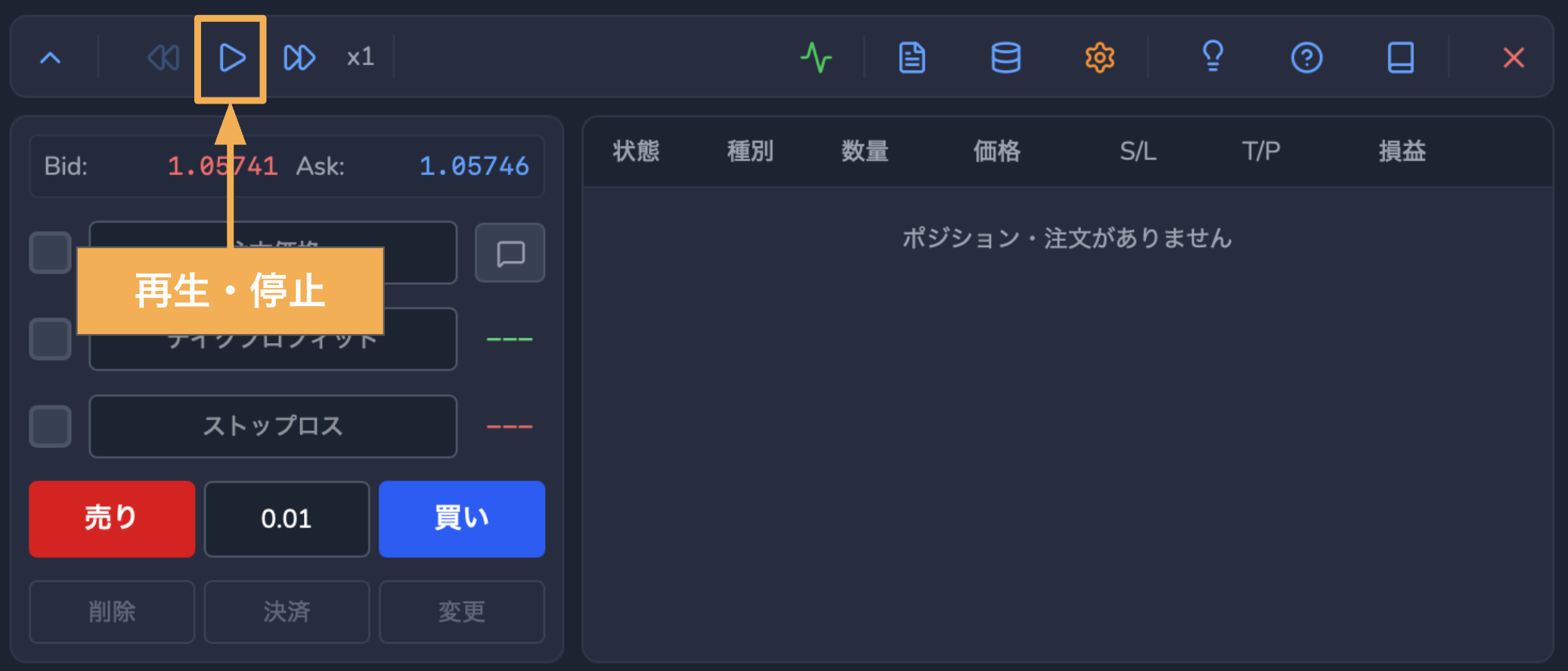 AltText {priority}{768x432}