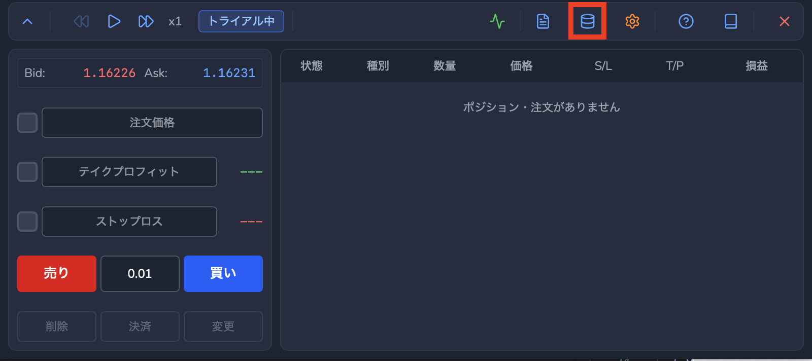 AltText {priority}{768x432}