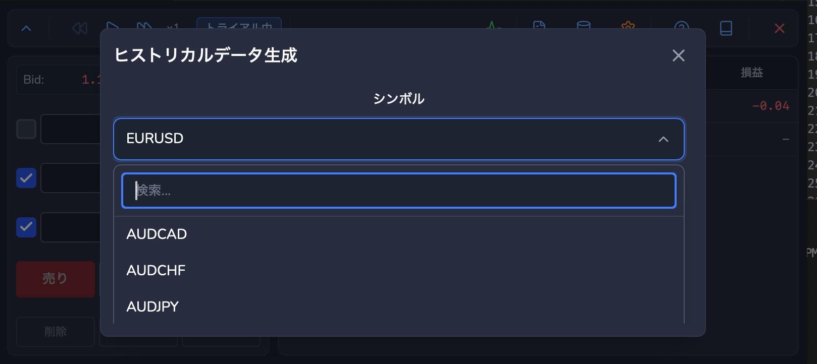 AltText {priority}{768x432}